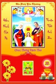 Tranh Lịch Tết Đón Xuân CHÚA TRỜI